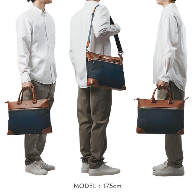 タケオキクチ スリー ビジネストート TAKEO KIKUCHI tk-711541