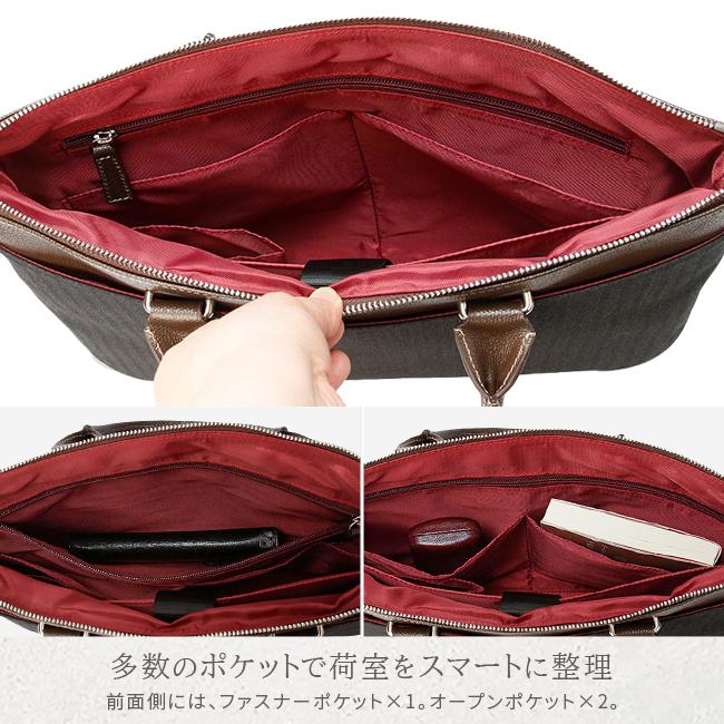 タケオキクチ トートバッグ ビジネスバッグ A4 PC 13.3インチ 2WAY