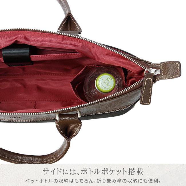タケオキクチ トートバッグ ビジネスバッグ A4 PC 13.3インチ 2WAY