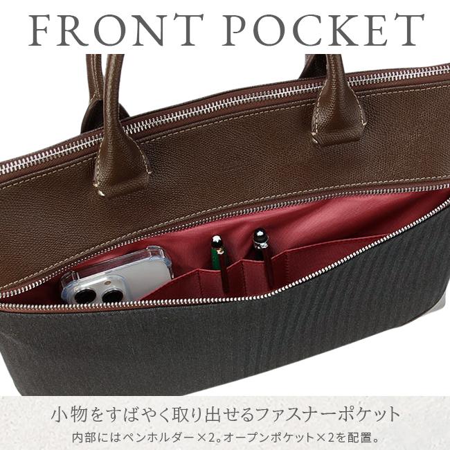 美品✨タケオキクチ　IKETEI　ビジネスバッグ　ダレスバック　ブラウン　日本製 TAKEO KIKUCHI（タケオキクチ） ビジネスバッグ 「TAKEO KIKUCHI