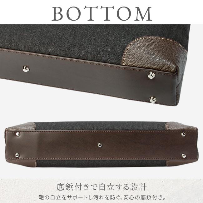【新品/本物】TAKEO KIKUCHI ビジネスバッグ/黒 ￥36,300 タケオキクチ トートバッグ ビジネスバッグ A4 PC 13.3インチ 2WAY