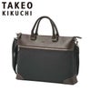 タケオキクチ スリー ビジネストート TAKEO KIKUCHI tk-711541