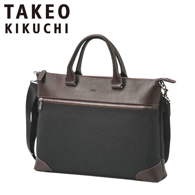 タケオキクチ スリー ビジネストート TAKEO KIKUCHI tk-711541