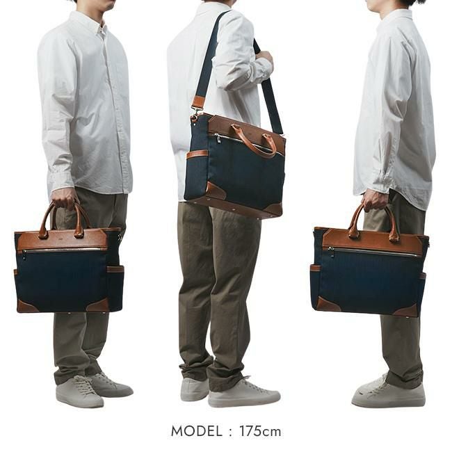 タケオキクチ スリー ビジネストート TAKEO KIKUCHI tk-711542