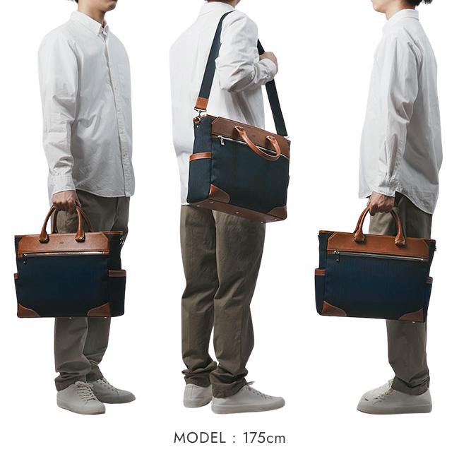 タケオキクチ スリー ビジネストート TAKEO KIKUCHI tk-711542