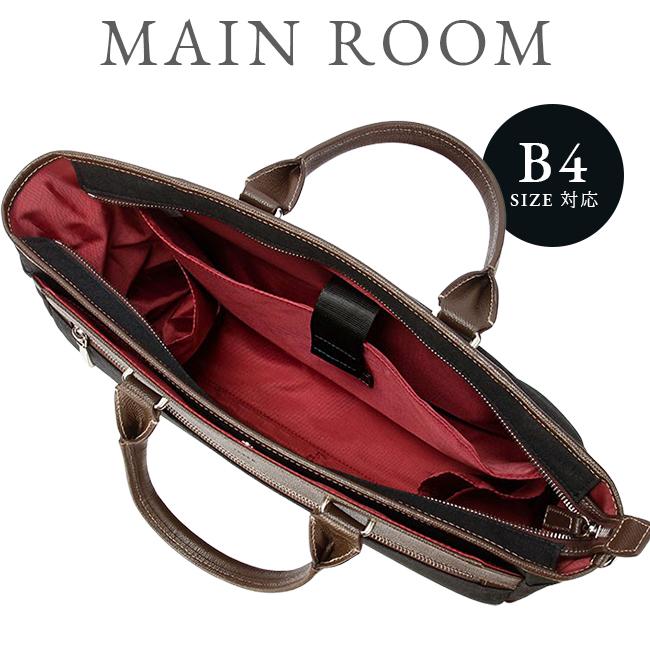 タケオキクチ スリー ビジネストート TAKEO KIKUCHI tk-711542