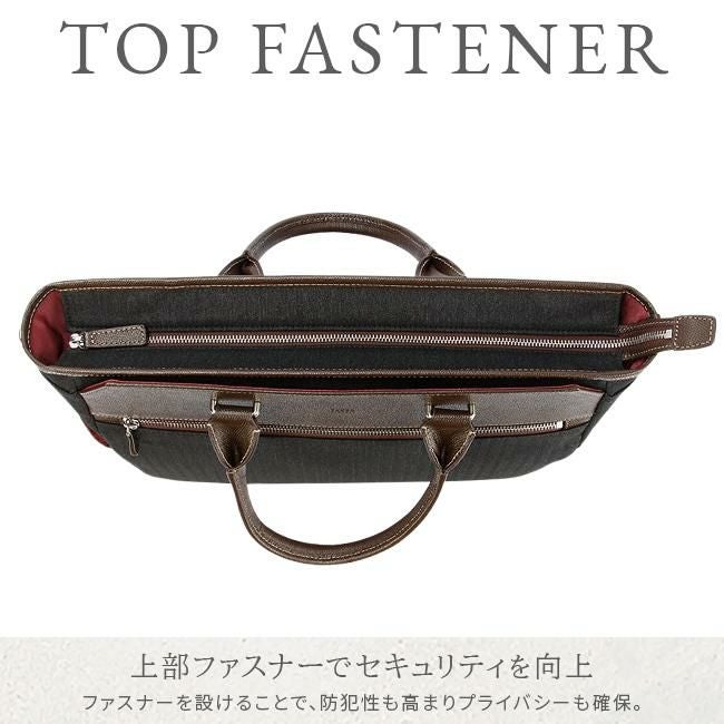 タケオキクチ スリー ビジネストート TAKEO KIKUCHI tk-711542