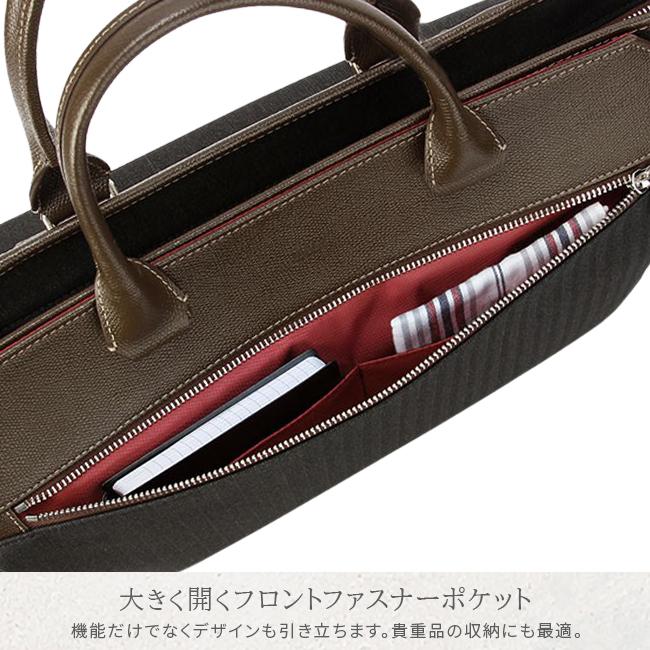 タケオキクチ トートバッグ ビジネスバッグ A4 B4 PC 13.3インチ 2WAY