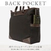 タケオキクチ スリー ビジネストート TAKEO KIKUCHI tk-711542