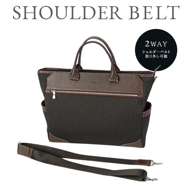 タケオキクチ スリー ビジネストート TAKEO KIKUCHI tk-711542