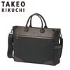 タケオキクチ スリー ビジネストート TAKEO KIKUCHI tk-711542