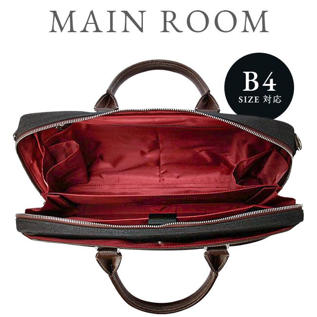 タケオキクチ スリー ビジネストート TAKEO KIKUCHI tk-711543