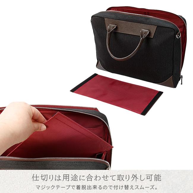 タケオキクチ スリー ビジネストート TAKEO KIKUCHI tk-711543