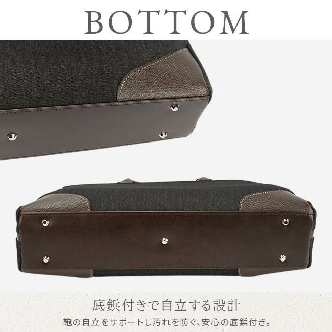 タケオキクチ スリー ビジネストート TAKEO KIKUCHI tk-711543