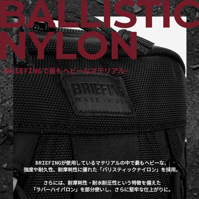 ブリーフィング USA/デルタ ショルダーバッグ BRIEFING delta-slasher-mini