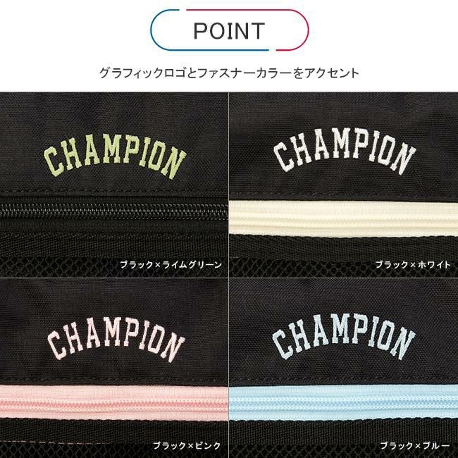 チャンピオン アーチ リュック Champion champion-68262