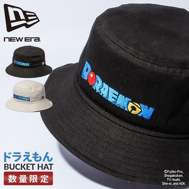 ニューエラ ドラえもん【LTD】 帽子 NEW ERA bucket-dr