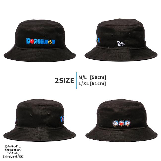 ニューエラ ドラえもん【LTD】 帽子 NEW ERA bucket-dr