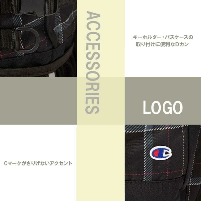 チャンピオン チェックメイト リュック Champion champion-68272