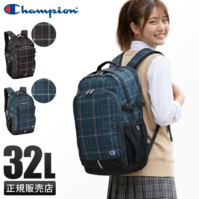 チャンピオン チェックメイト リュック Champion champion-68272