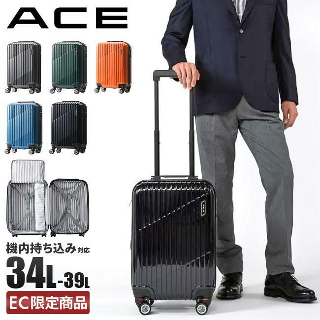 ACE クレスタ スーツケース ace-06316｜ONLINE STORE by SELECTION