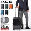 ACE クレスタ スーツケース  ace-06316