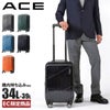 ACE クレスタ スーツケース  ace-06316