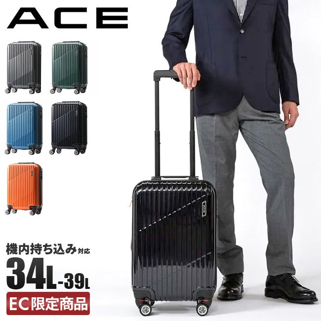 ACE クレスタ スーツケース  ace-06316