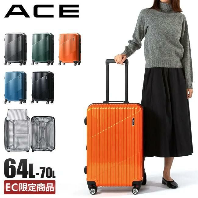 ACE クレスタ スーツケース ace-06316｜ONLINE STORE by SELECTION