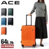 ACE クレスタ スーツケース  ace-06317