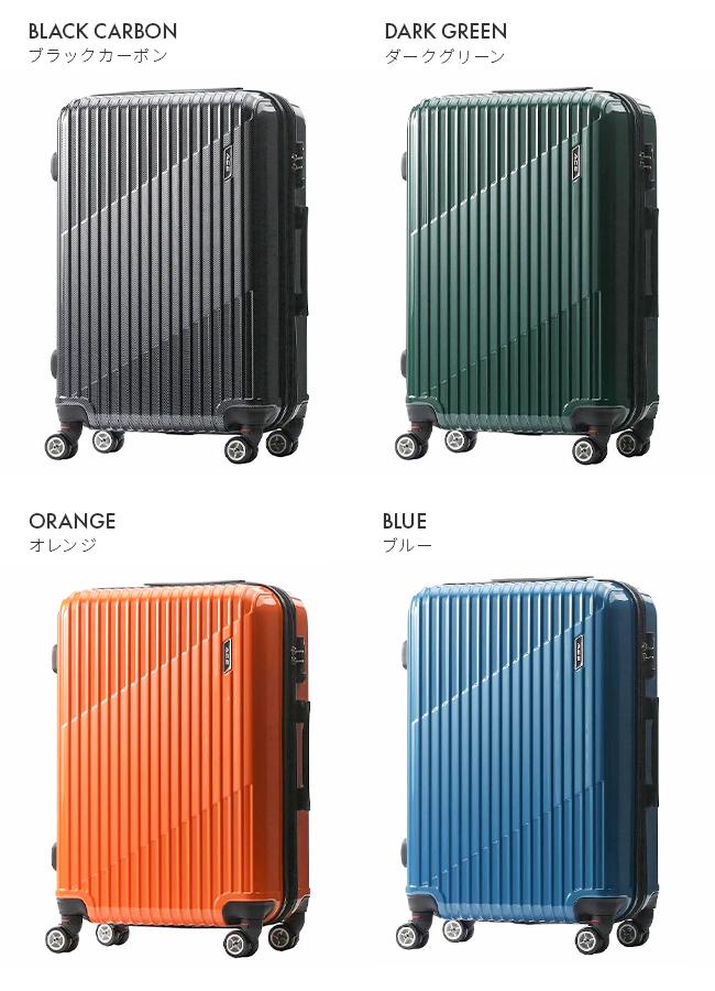 SPRING SALE]エース クレスタ スーツケース Mサイズ 64L 70L 拡張機能