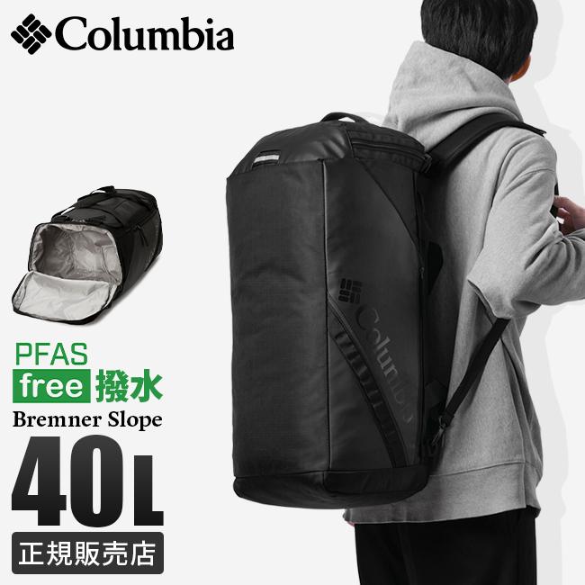 コロンビア ボストンバッグ 40L 2WAY ブレムナースロープ Columbia