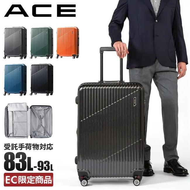 新品未使用✨大きいサイズ AB6 EDWARDS イタリア生地 ダークグレー 楽天市場】【5/10限定!当選確率1/2!MAX300%POINT BACK!※要ｴﾝﾄﾘｰ