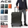 ACE クレスタ スーツケース  ace-06318