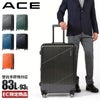 ACE クレスタ スーツケース  ace-06318