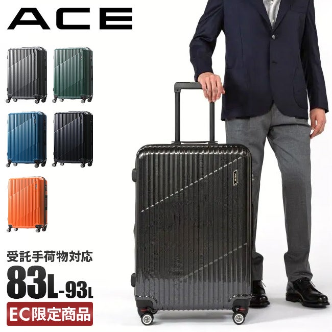 ACE クレスタ スーツケース  ace-06318