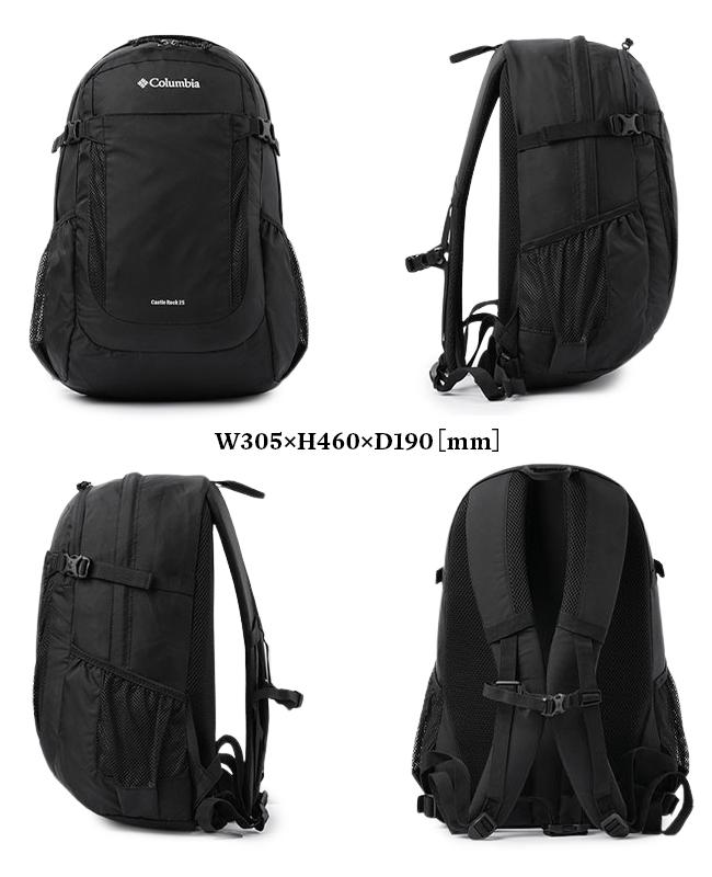 コロンビア Hike/キャッスルロック リュック Columbia castle-rock25