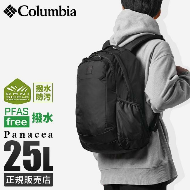 コロンビア OUTDOOR/パナシーア リュック Columbia panacea25