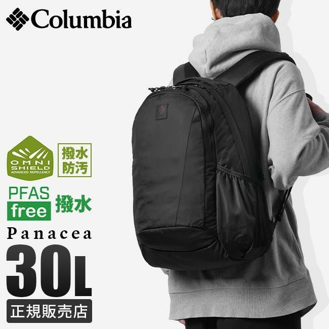 コロンビア OUTDOOR/パナシーア リュック Columbia panacea30