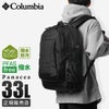 コロンビア OUTDOOR/パナシーア リュック Columbia panacea33