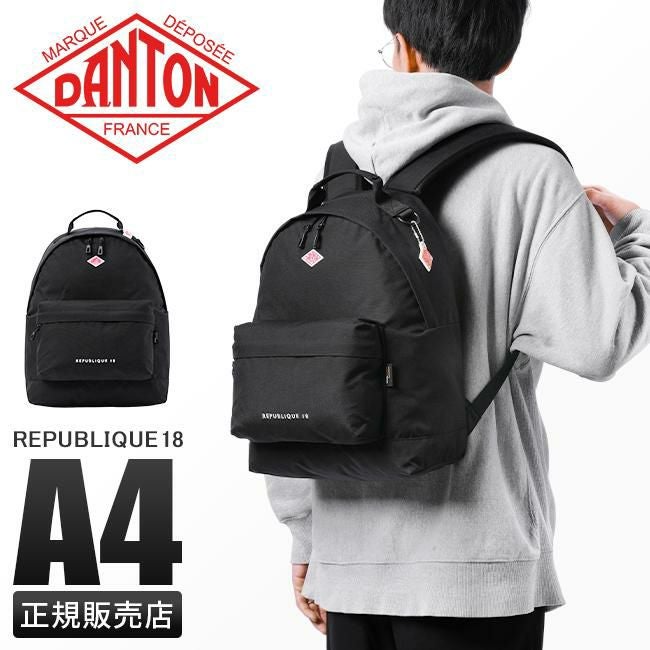 ダントン CORDURA CANVAS リュック DANTON republique18