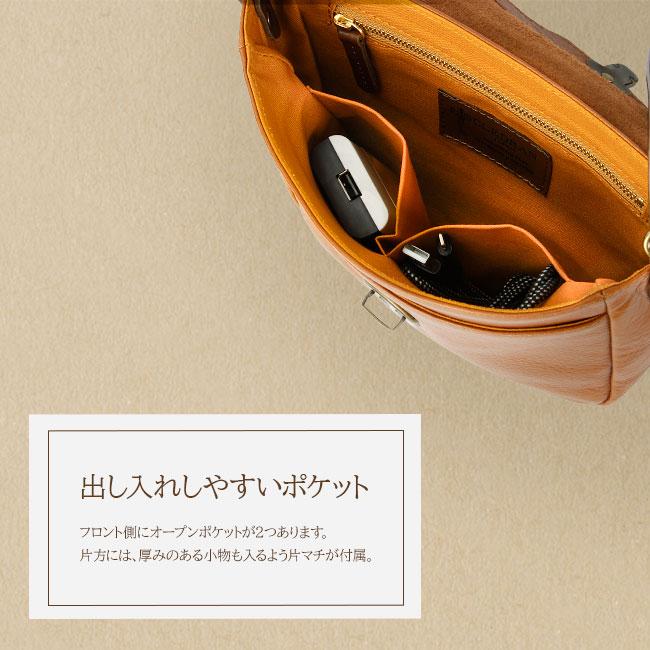 クレドラン マチュ ショルダーバッグ CLEDRAN cl3223