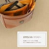 クレドラン マチュ ショルダーバッグ CLEDRAN cl3223