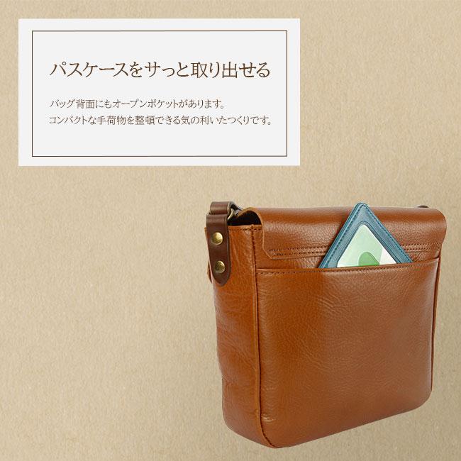 クレドラン マチュ ショルダーバッグ CLEDRAN cl3223