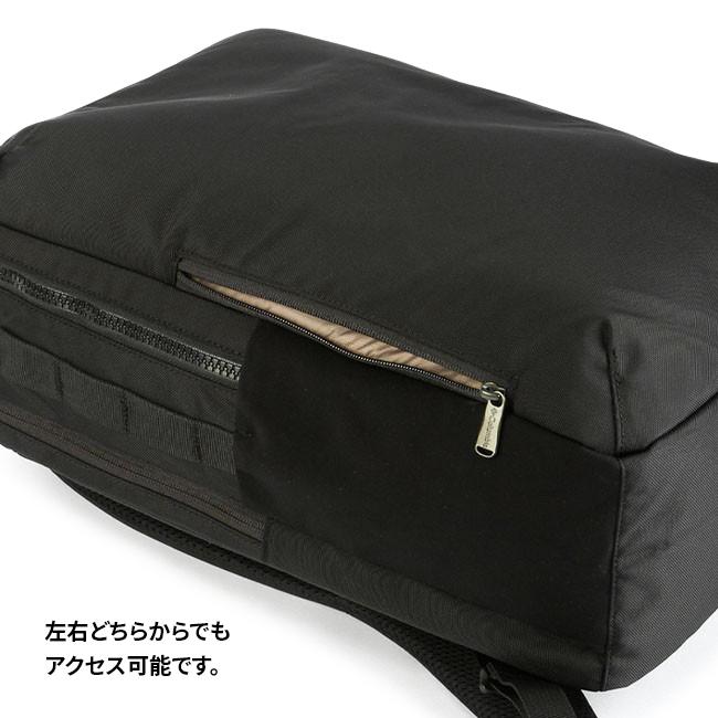 コロンビア LIFESTYLE/スターレンジ リュック Columbia st-range-sbm