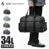 シー グリッド3 ボストンバッグ CIE cie-032205