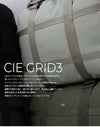 シー グリッド3 ボストンバッグ CIE cie-032205