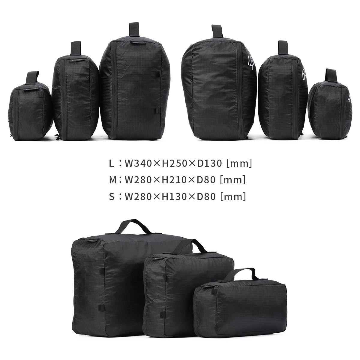 コロンビア LIFESTYLE/タイガーブルック パッキングバッグ Columbia tygerbrook-tc