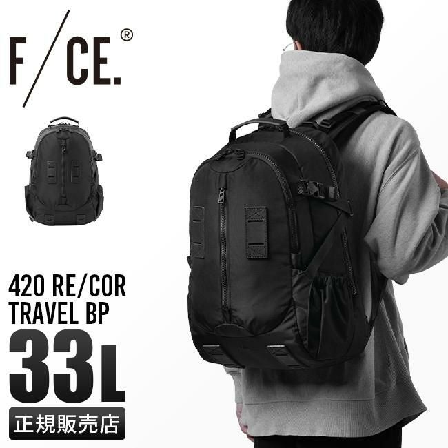 F/CE. 420 re/cor リュック  420travel-bp
