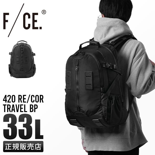 F/CE. 420 re/cor リュック  420travel-bp